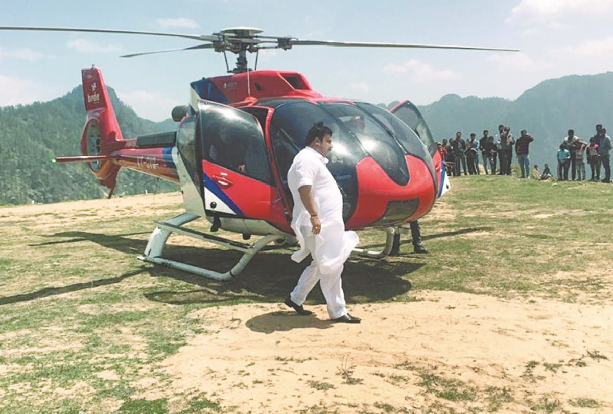 lok sabha election 2019 himachal congress expenses for helicopter