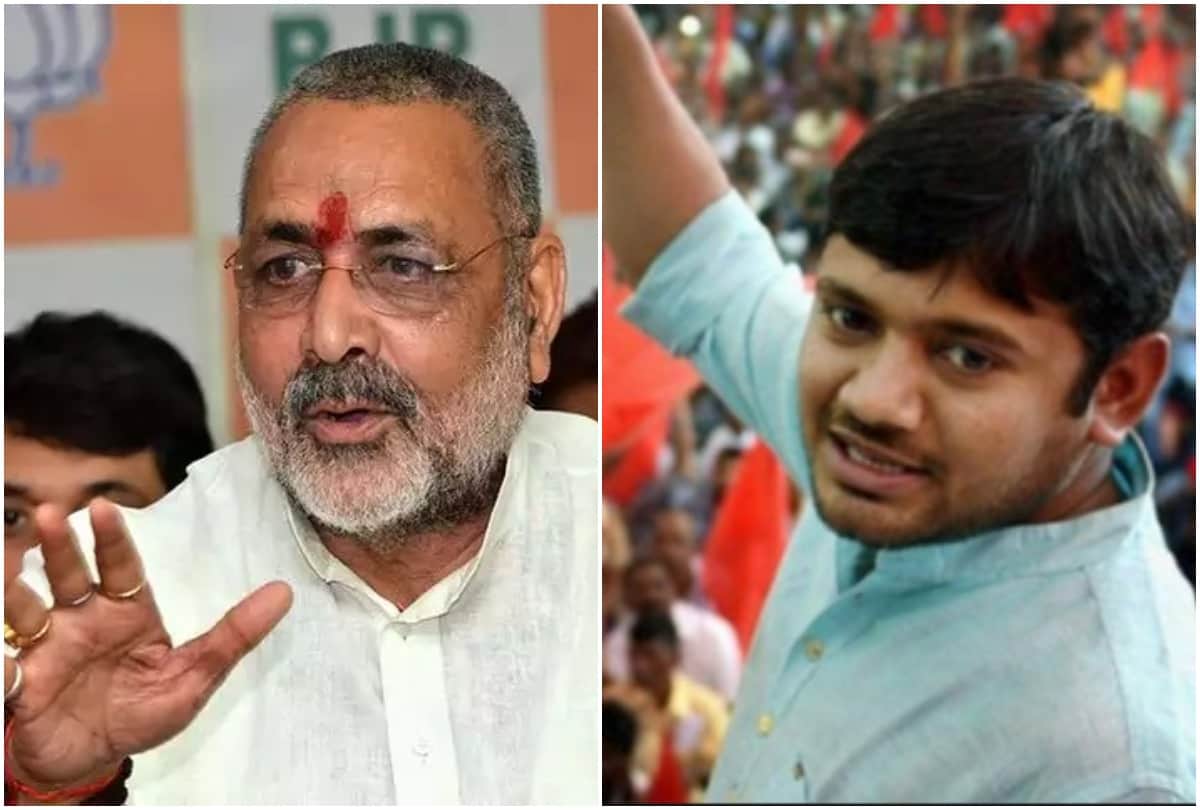 Lok Sabha Chunav 2019:Clash between Kanhaiya and Giriraj in Begusarai,what is the political equation