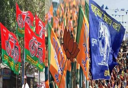 Political parties election campaign for lok sabha election 2019