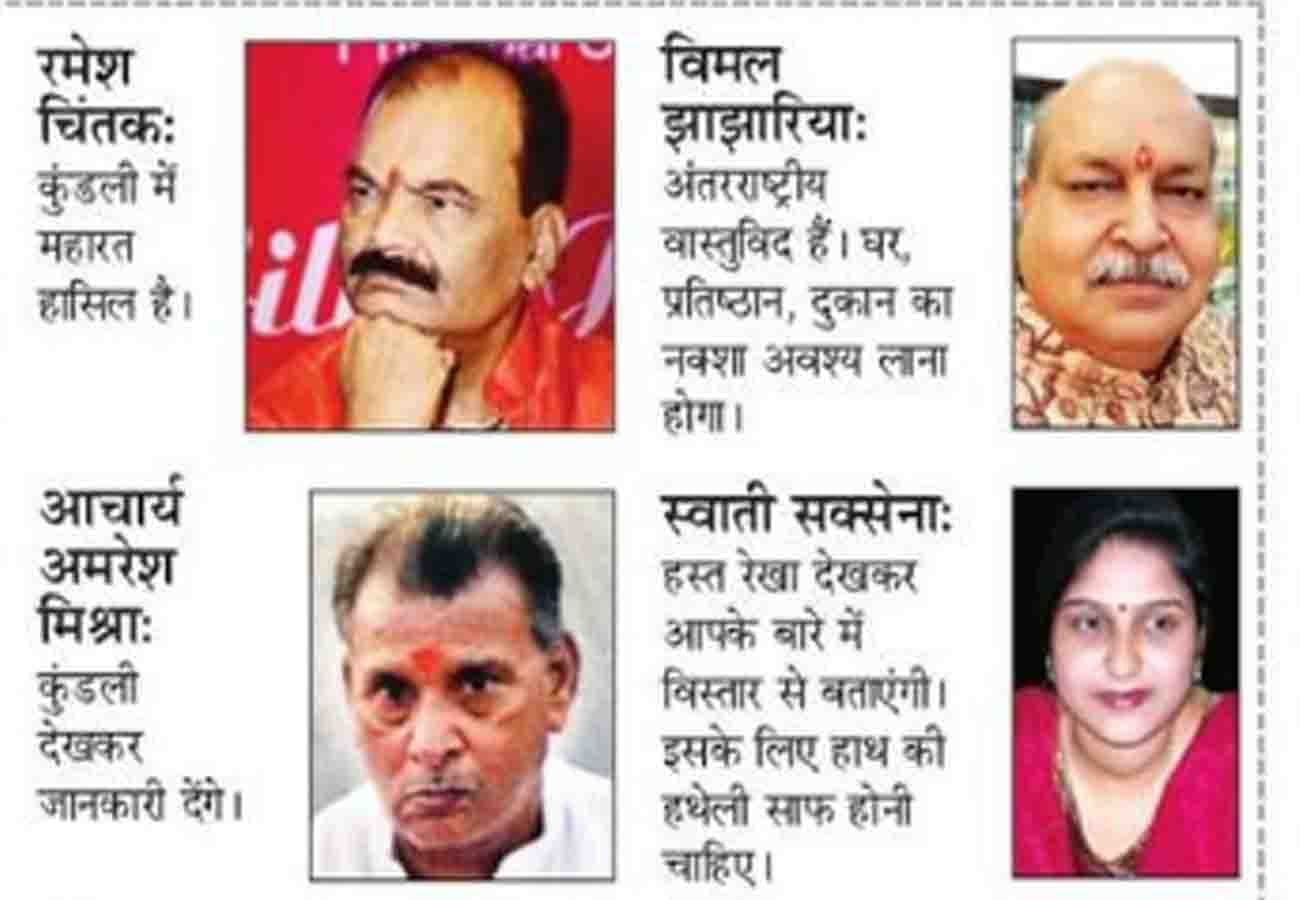 Aprajita campaign of Amar Ujala in kanpur for voting in lok sabha election 2019