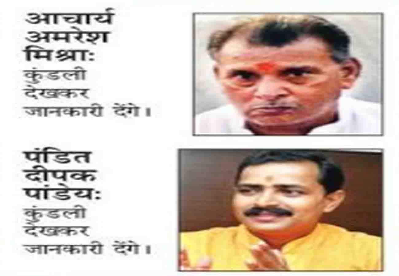 Aprajita campaign of Amar Ujala in kanpur for voting in lok sabha election 2019