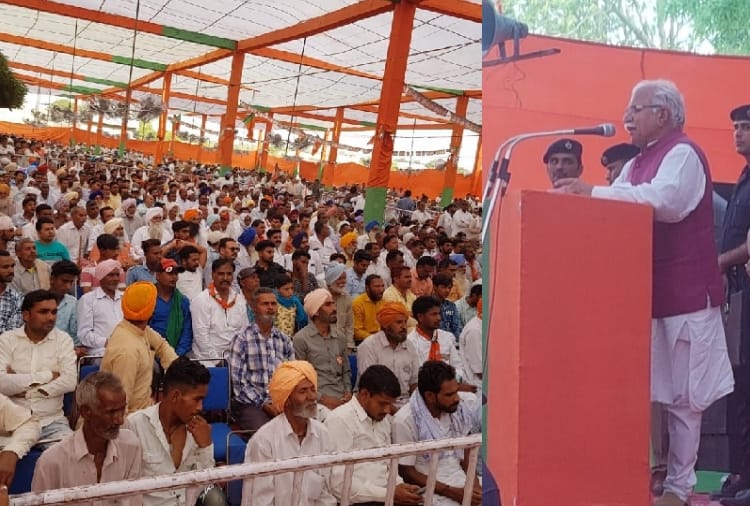 Lok sabha election 2019, CM Manohar Lal's rally in Ratia of Haryana