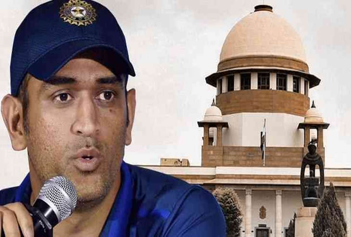 Cricketer MS Dhoni Moves Top Court Against Amrapali Group Over Alleged Cheating