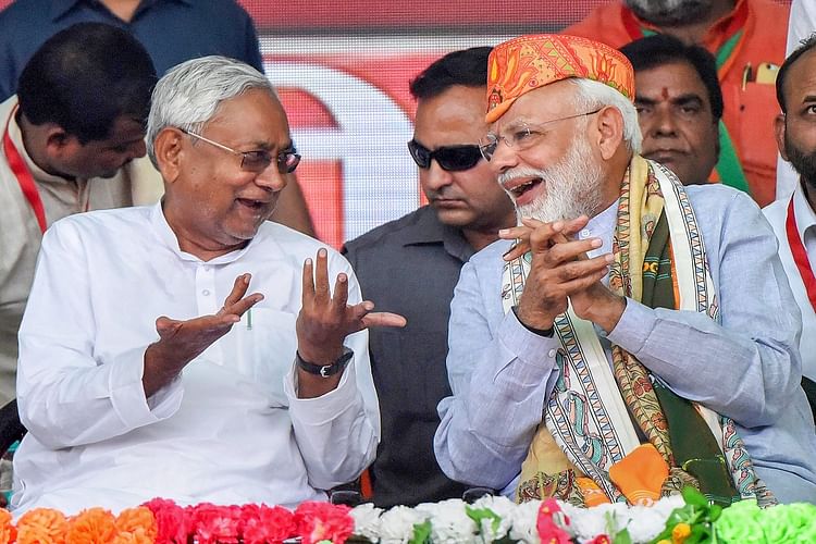 Nitish Kumar Will Meet Pm Narendra Modi Bihar Cm Going To Delhi Bjp Jdu Opposition Unity 6919