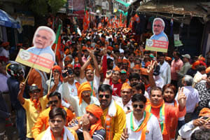 Now no noice in jhansi