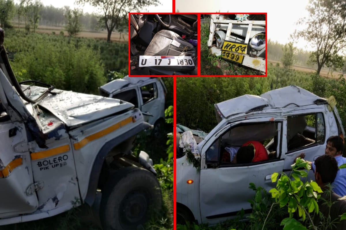 Up police constable and home guard died in a car  accident in saharanpur