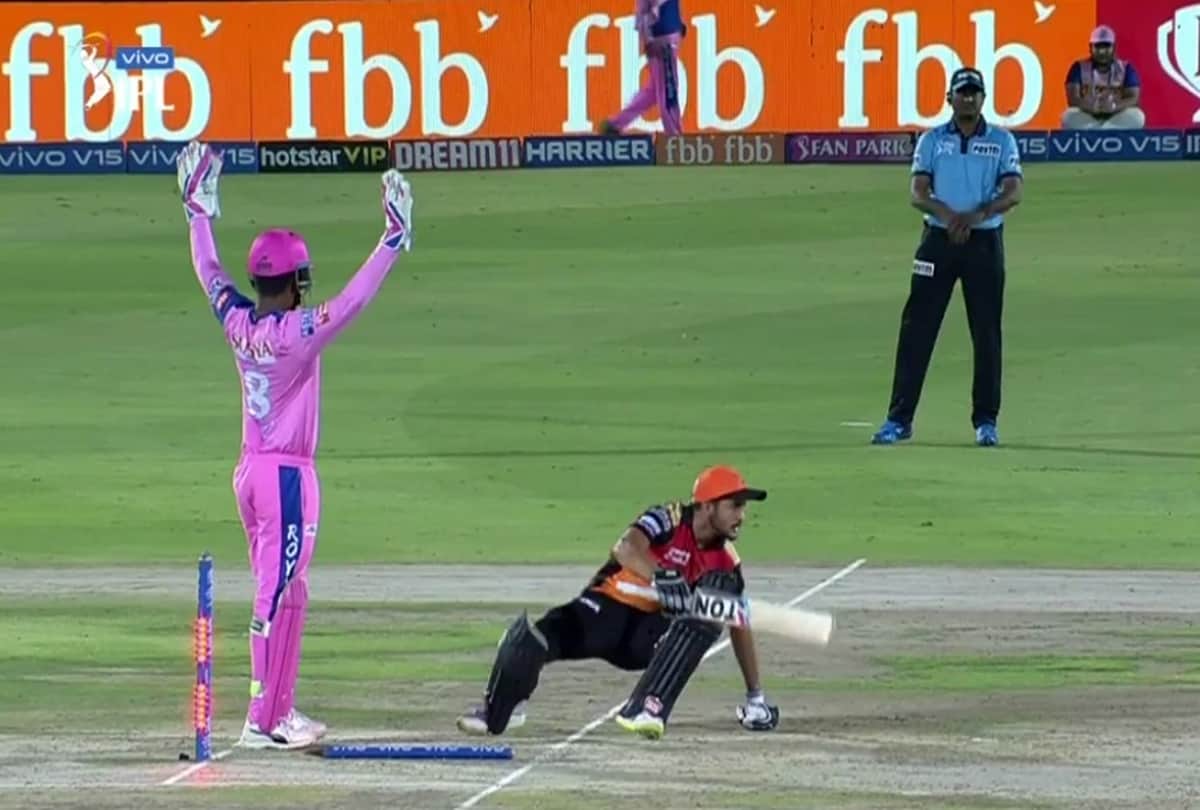 VIDEO: Sanju Samson's brilliance sends Manish Pandey packing in RR vs SRH