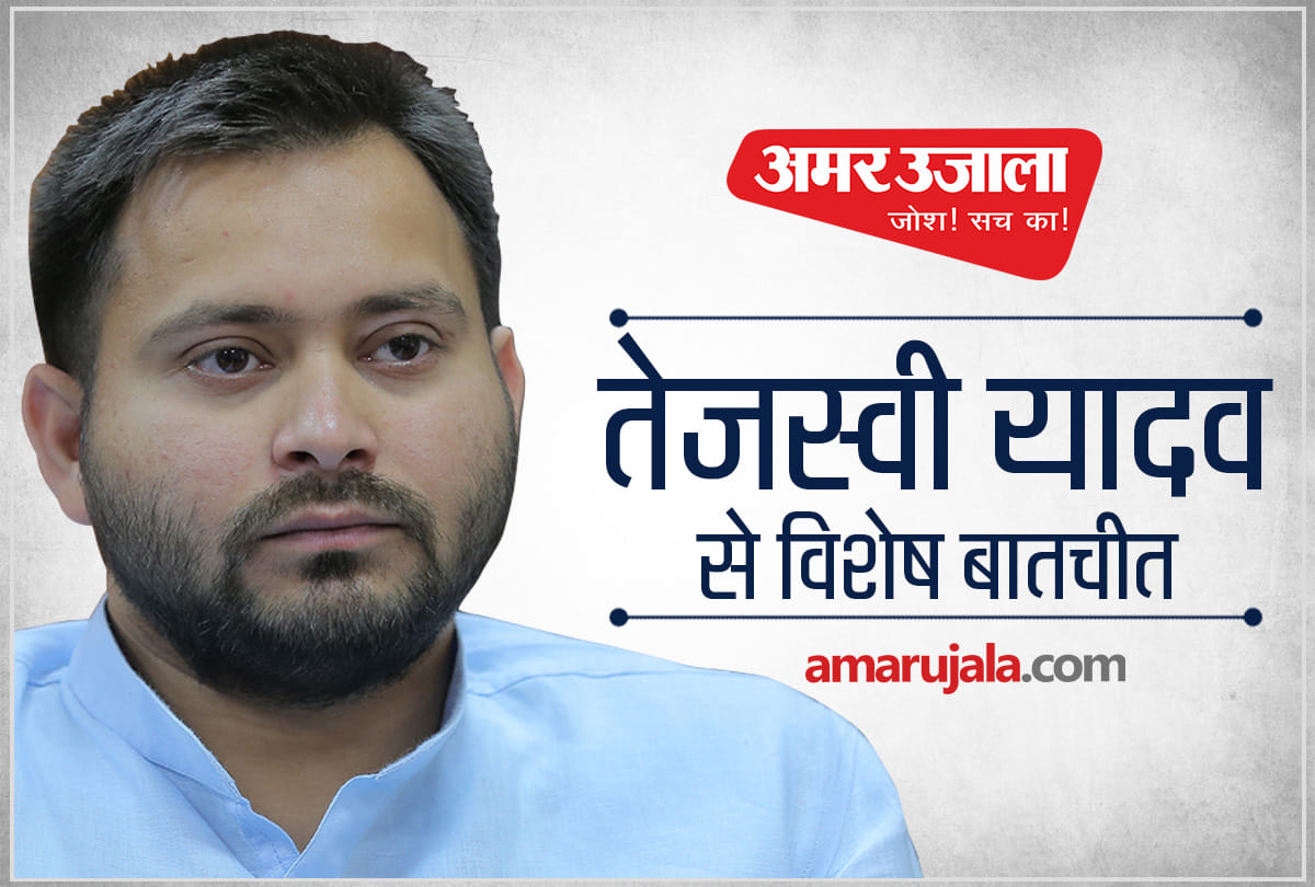 Lok Sabha Chunav 2019: Tejashwi Exclusive interview, attacks on Narendra Modi, Nitish, Sushil Modi