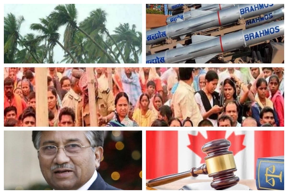 April 28 big news all day long update on amarujala