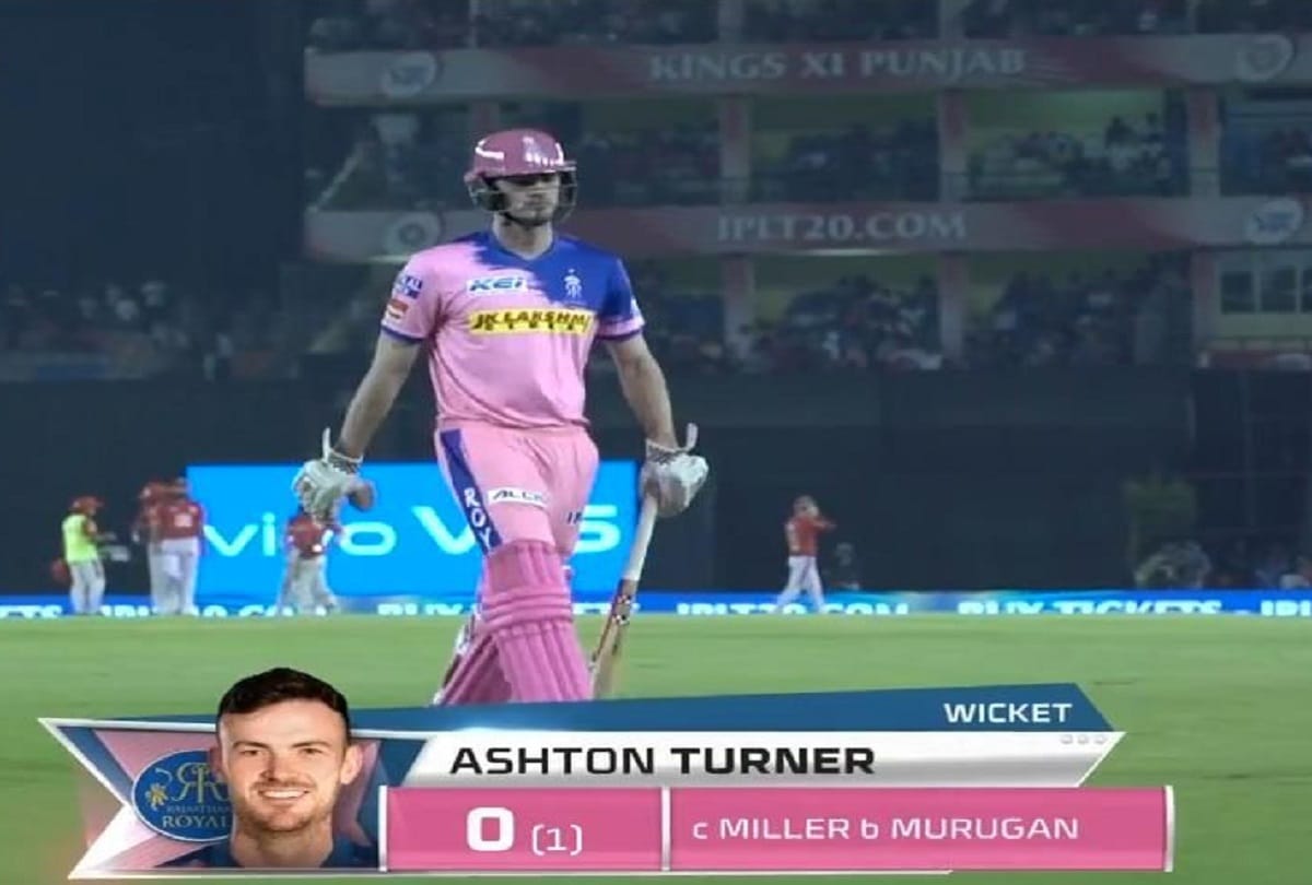 Ashton Turner open his account after getting out on duck thrice Hilarious reaction by team