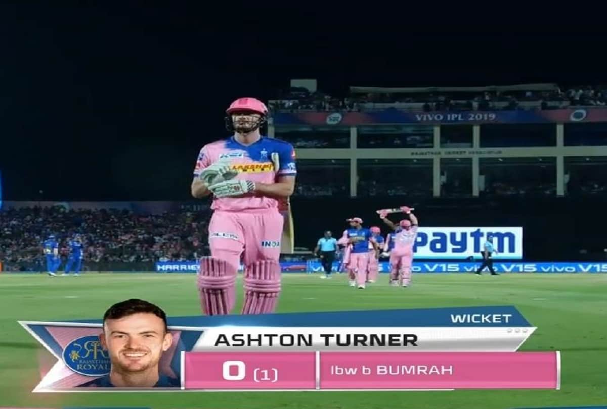 Ashton Turner open his account after getting out on duck thrice Hilarious reaction by team