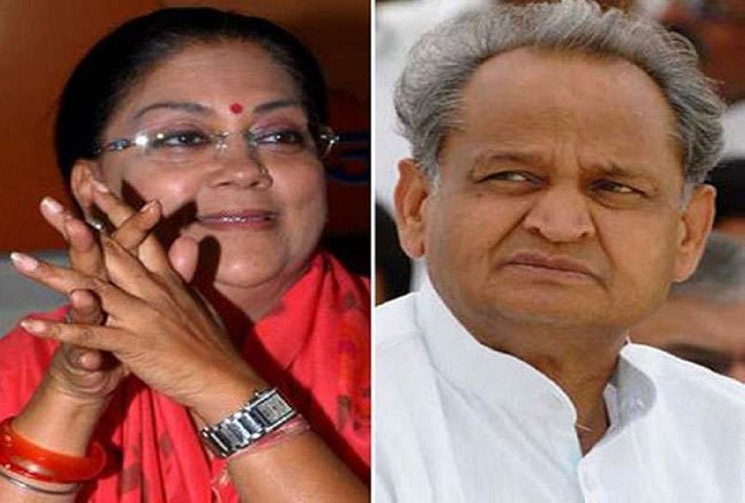 BJP Can give ticket to Vasundhara or Shekhawat against Ashok gehlot