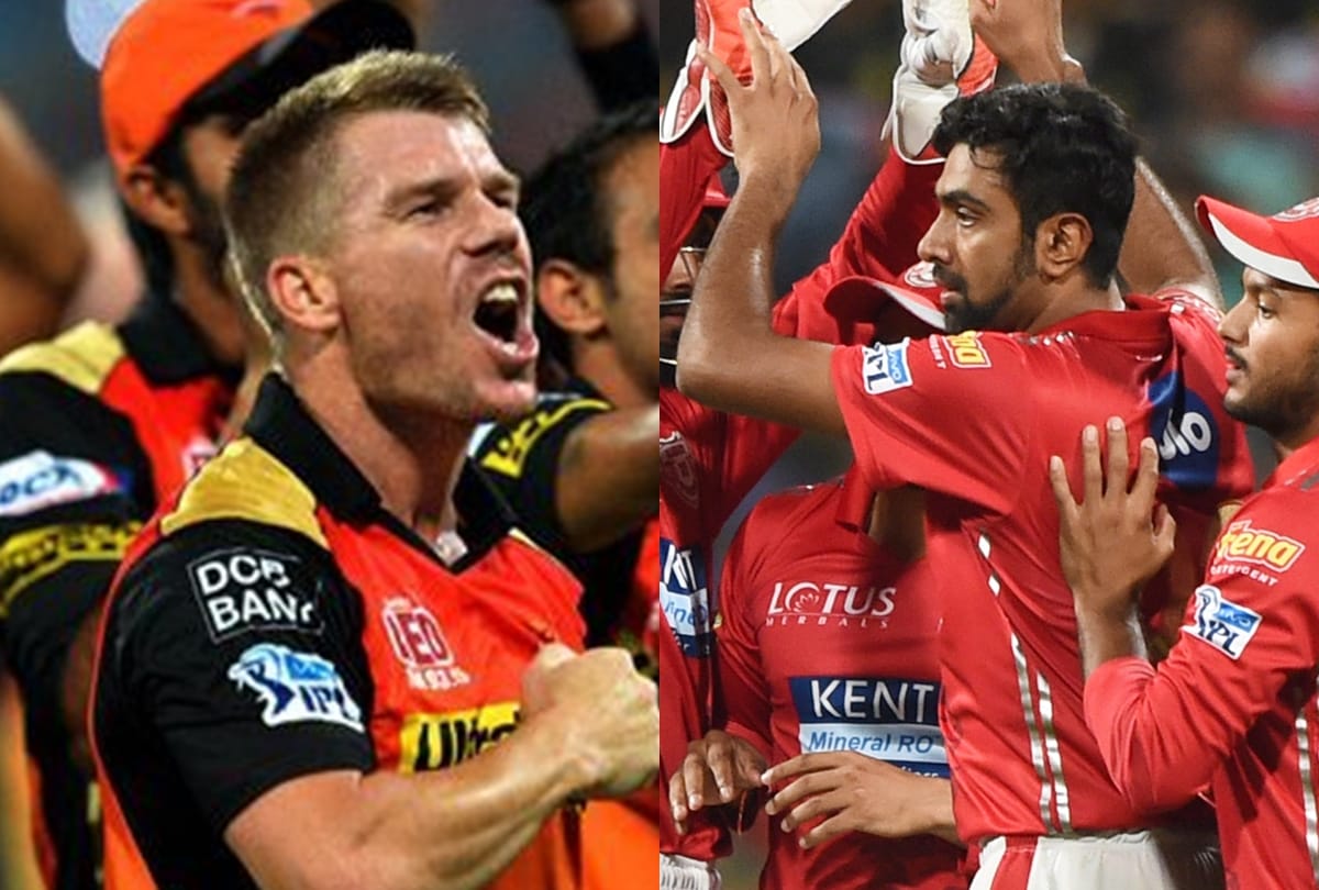 IPL2020: kxip and SunRisers Hyderabad engage in war of words over gayle and david warner