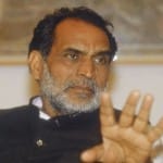पूर्व प्रधानमंत्री चंद्रशेखर