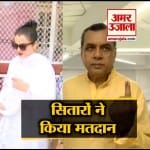 इंडिया न्यूज
