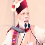 प्रधानमंत्री नरेंद्र मोदी
