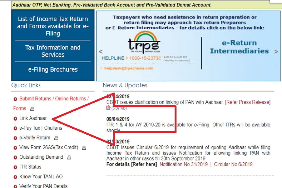 aadhar pan LINK