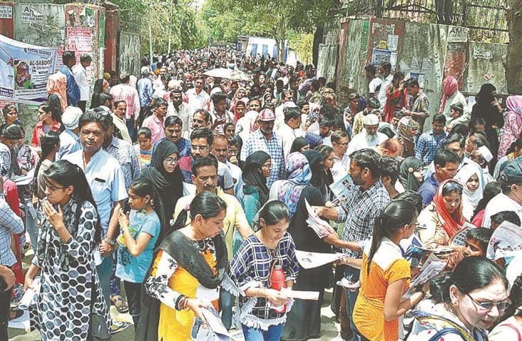 AMU: 38315 candidates in 11th entrance examination included