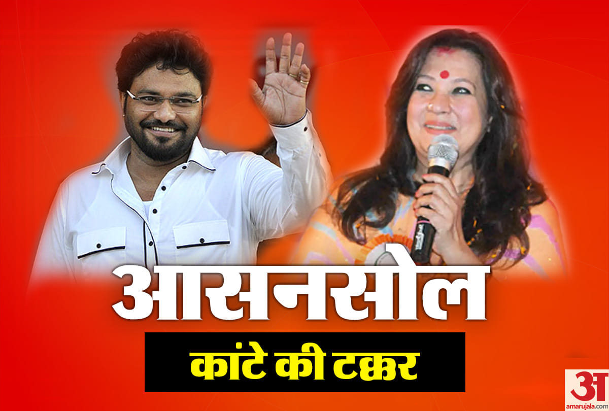 Lok Sabha Chunav 2019: Battle of Asansol and political journey of Babul Supriyo
