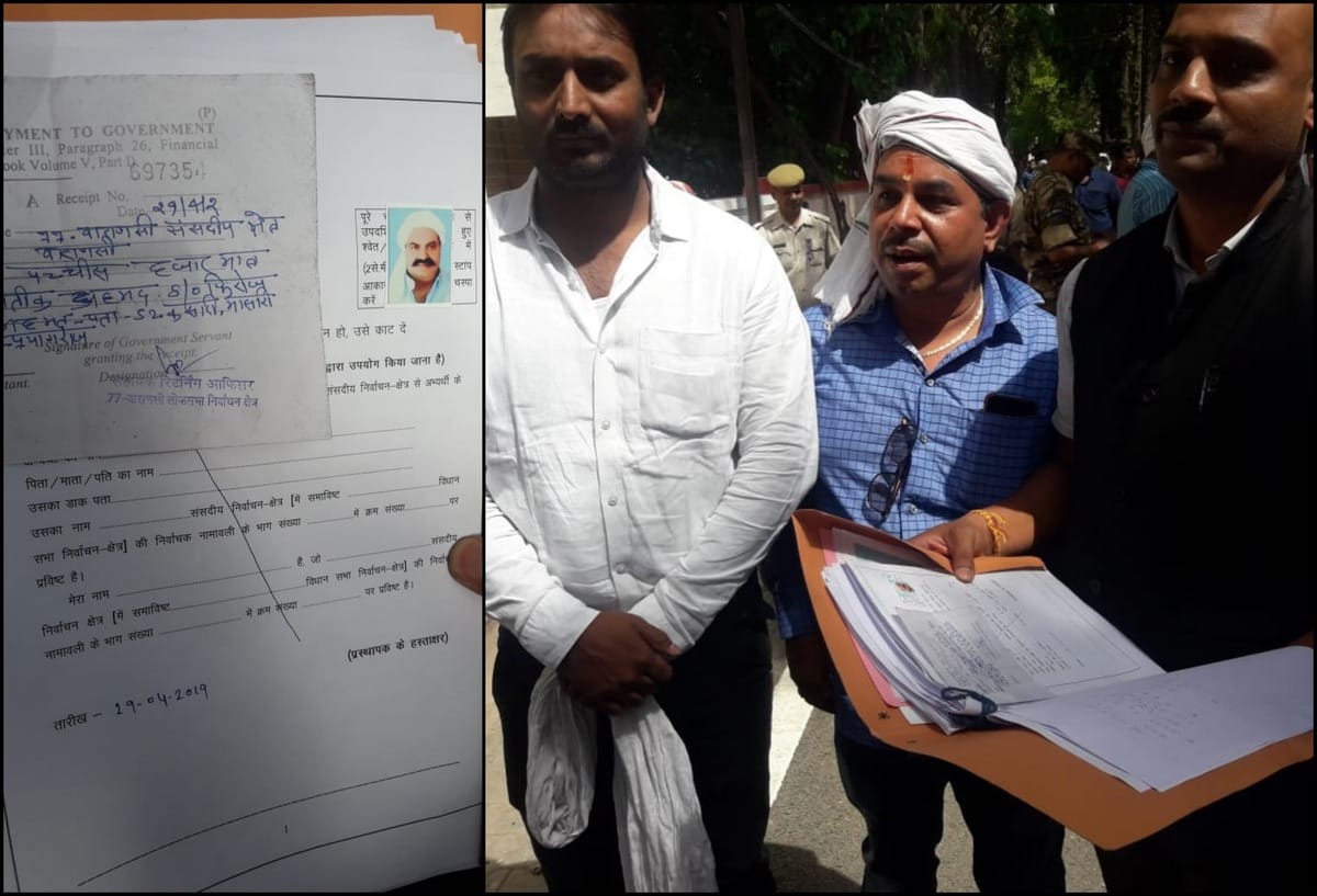 Lok sabha Election 2019 : these candidate fill nomination against narendra modi
