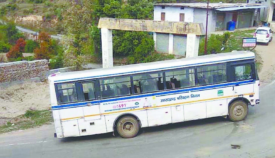Coronavirus in India: Bus Service Stop from Nepal To dehradun, Youth Isolated In uttarkashi
