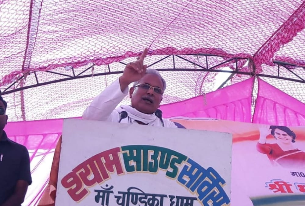 Lok Sabha Elections 2019 Chhattisgarh Chief Minister Bhupesh Baghel in Amethi.