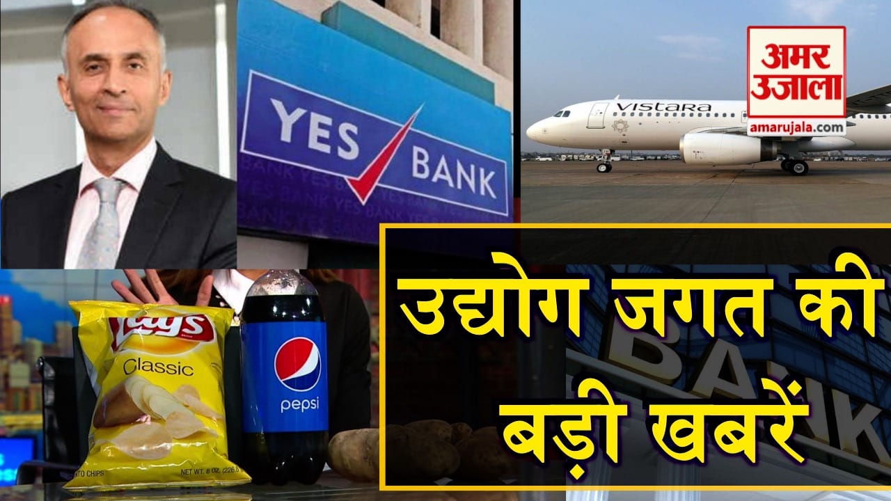 watch top news in a click that will affect you