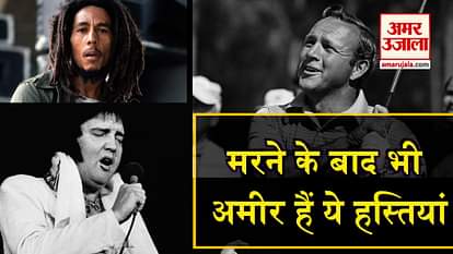 income of dead celebrities