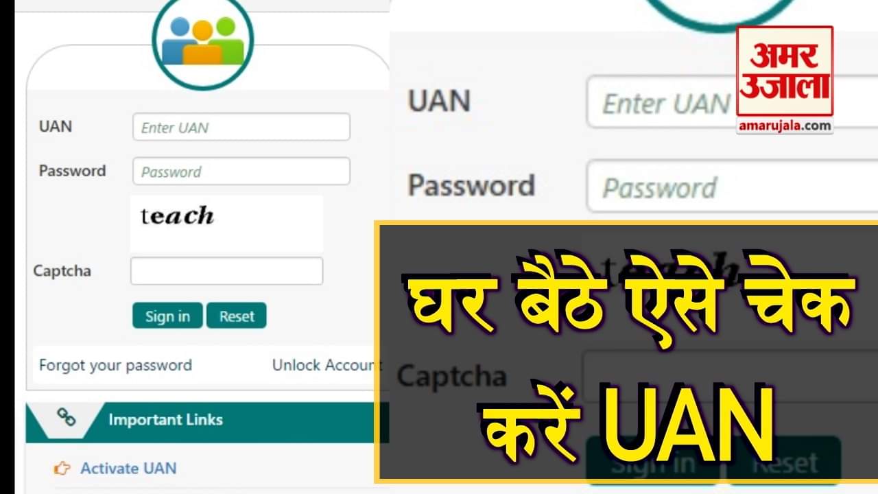 प्रतीकात्मक तस्वीर