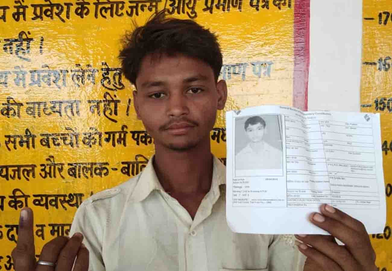 lok sabha elections 2019 Voted first lok sabha election 2019