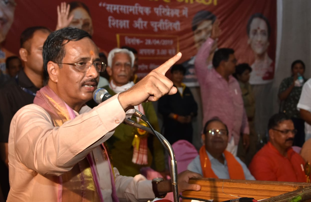 BJP Government policies: Introduction of the strength of the country and society: Dr. Dinesh Sharma