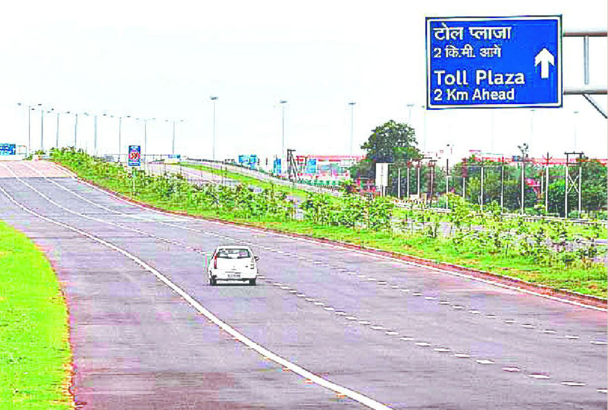 be alert during driving on expressway and highway