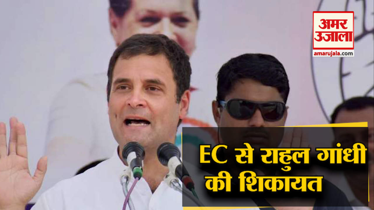 हेडलाइंस