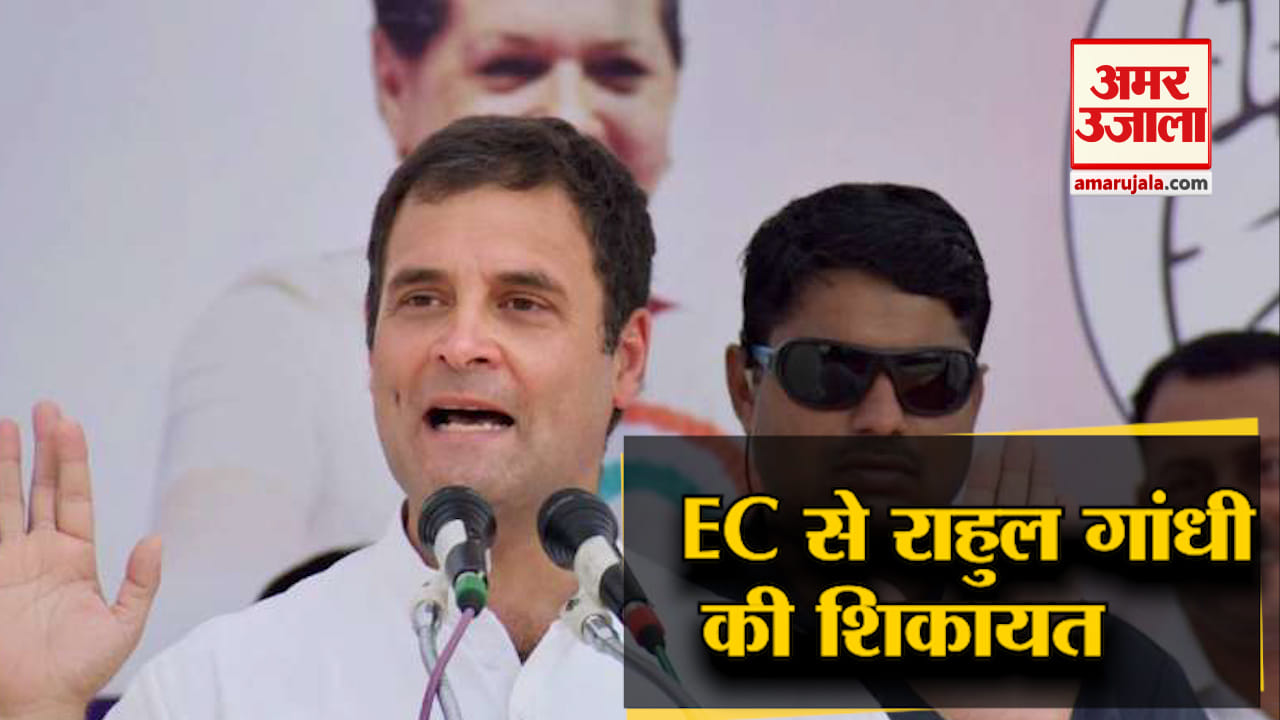 हेडलाइंस