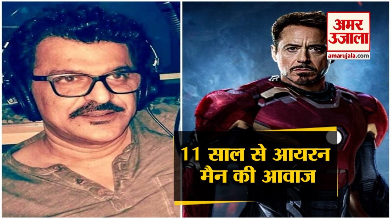 आयरन मैन, एवंजर्स एंडगेम