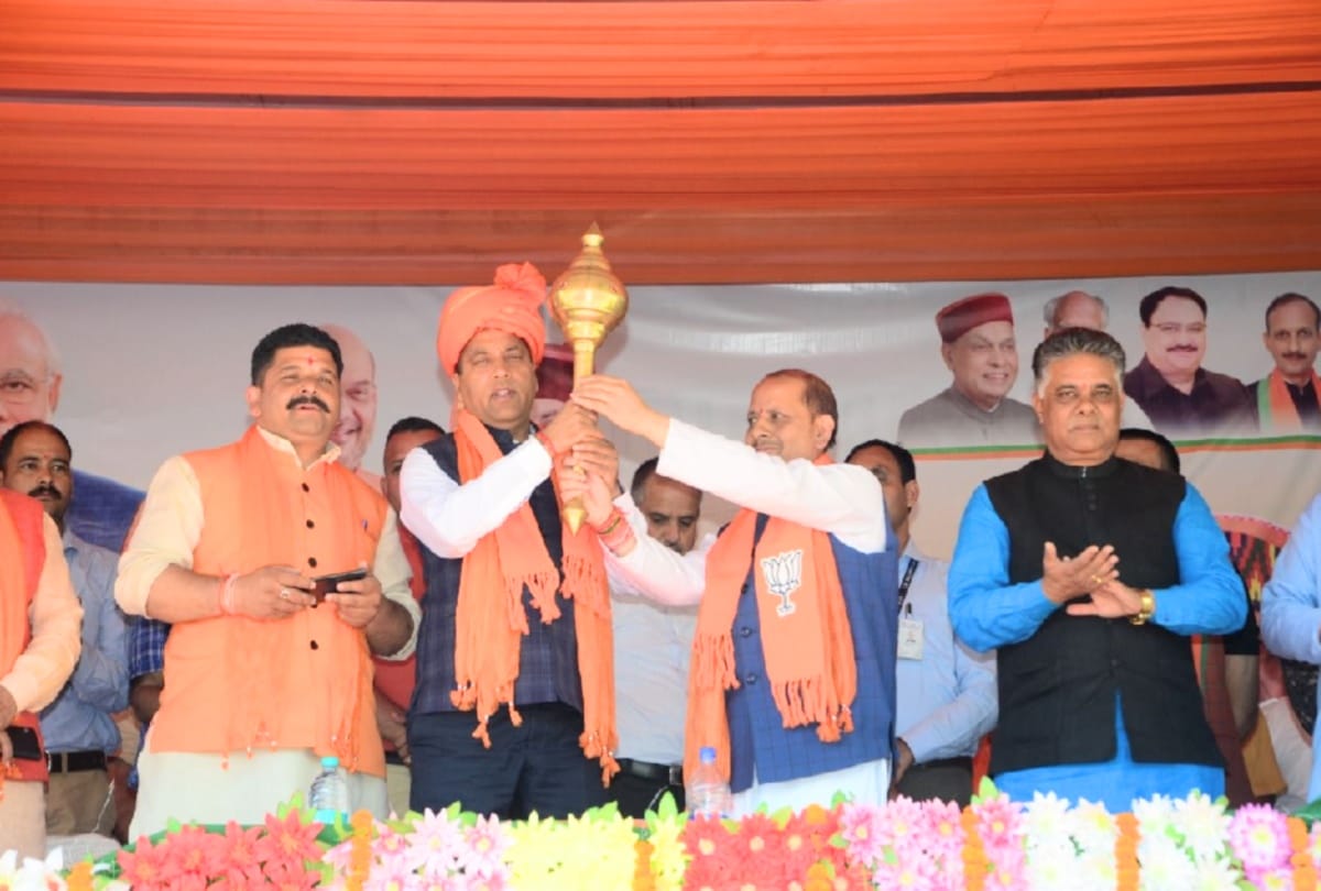 lok sabha election 2019: jairam thakur statement over congress in chamba shimla