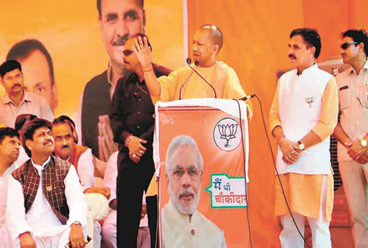 criminals prepare to be a prison or Ram Nam Satya: CM