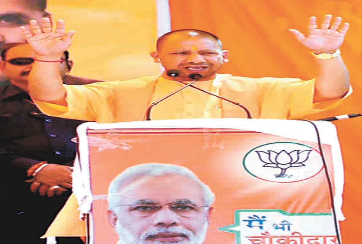Pratapgarh: Political Arrow of Yogi does not run on Rajabhaiya