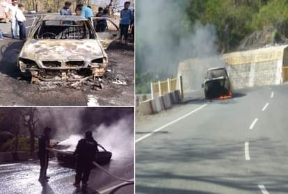 Running Car caught fire in tehri five passengers save their life hardly