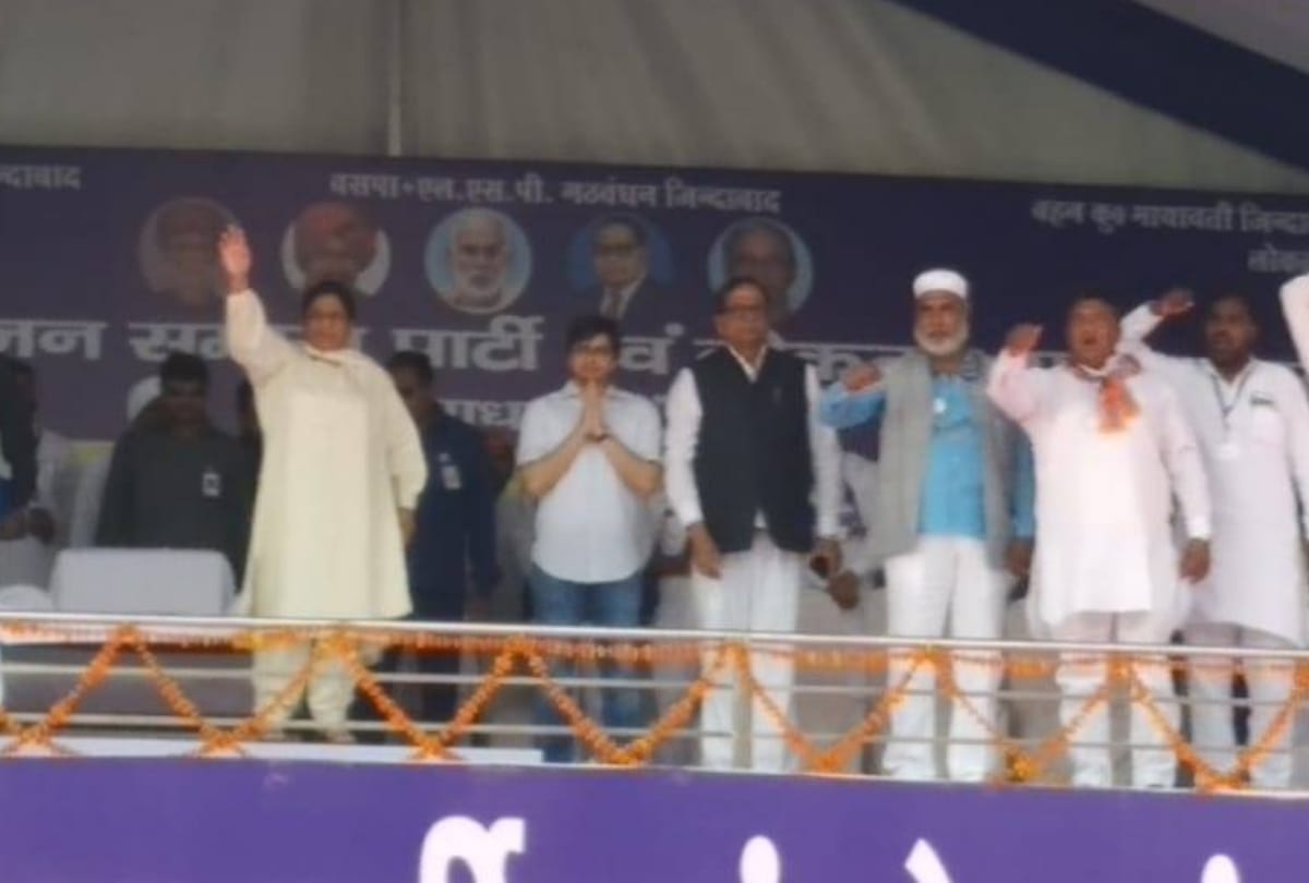 Lok sabha election 2019: mayawati visit faridabad for election 2019