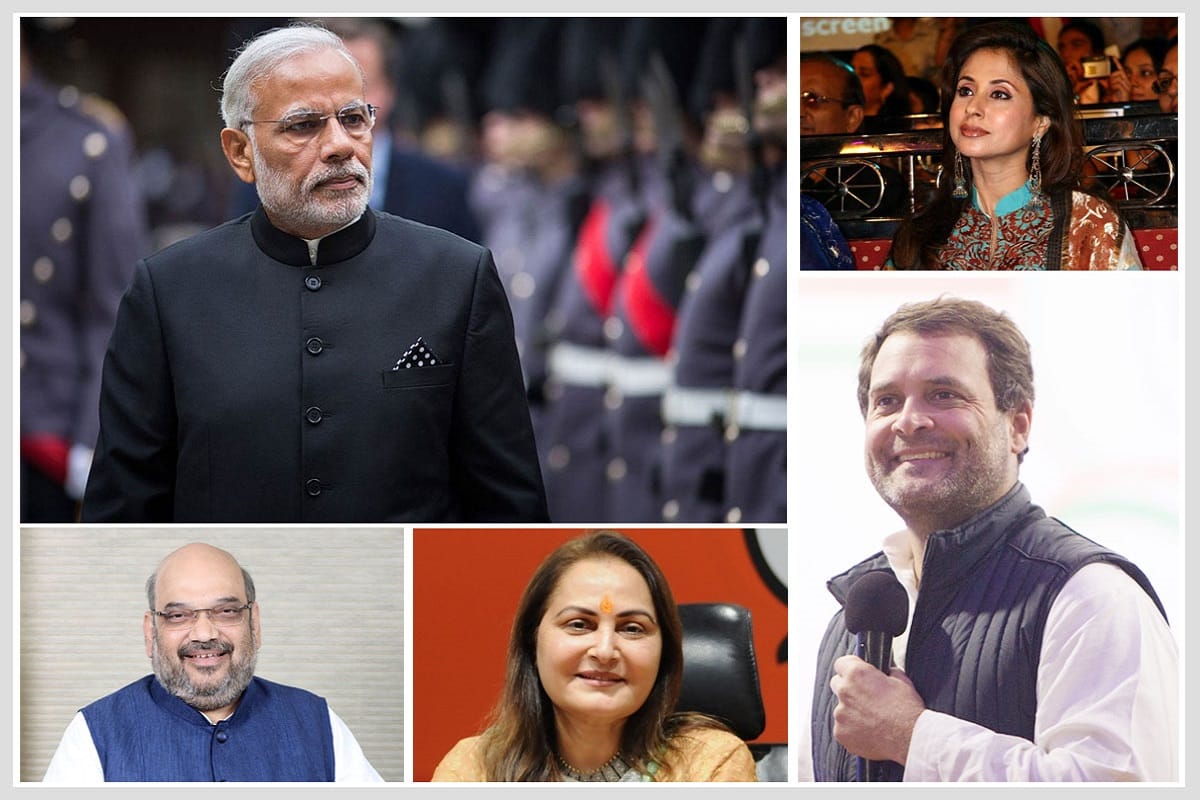 know where ministers did investment before lok sabha chunav 2019