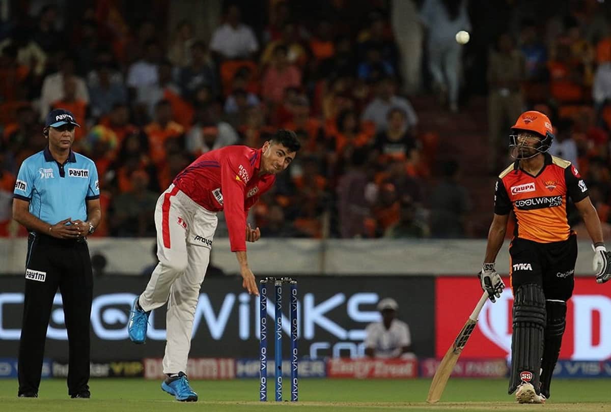 Kings XI punjab Mujeeb ur rehman gets shameful record on his name conceded most runs in innings