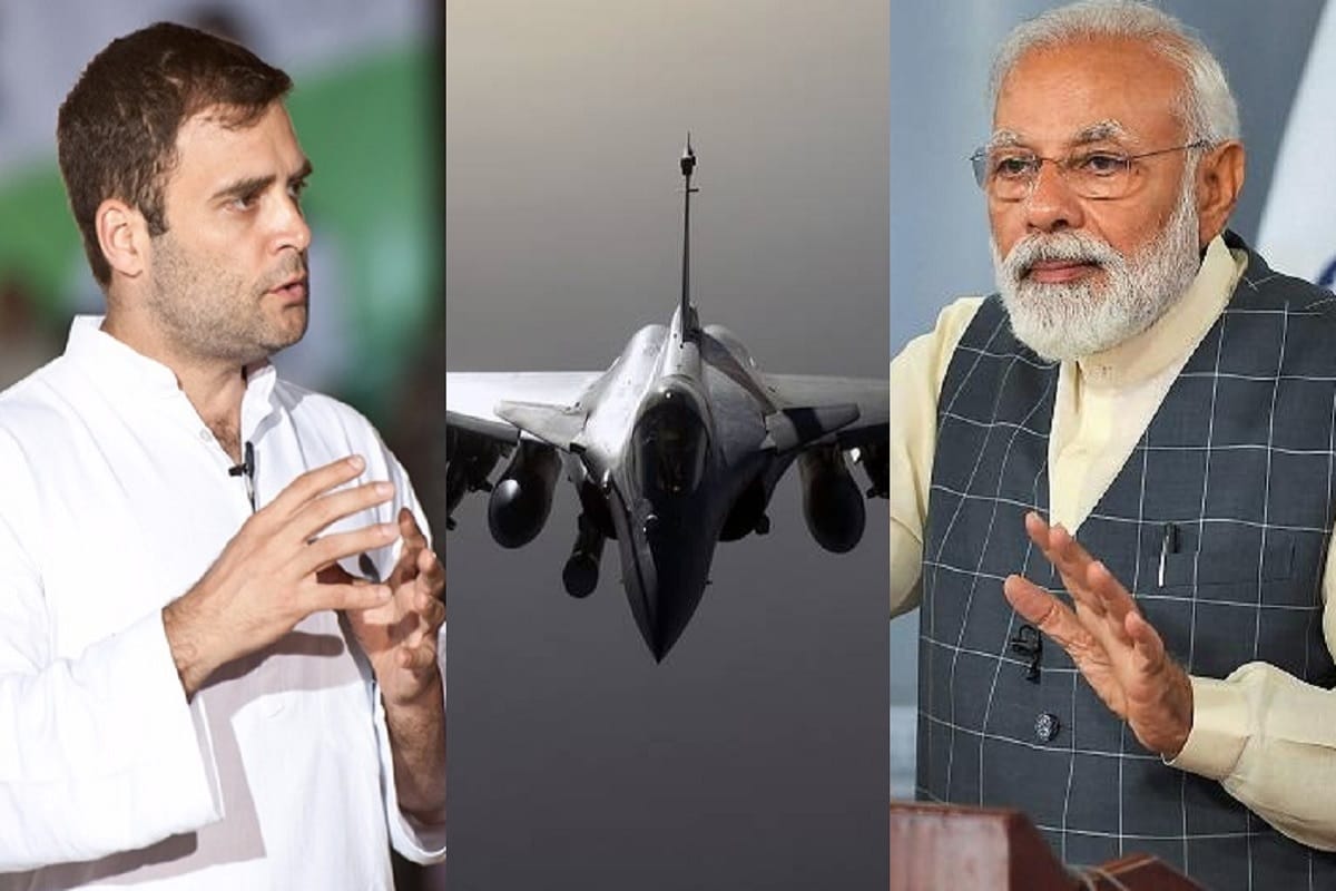 Rahul said sorry on Chowkidar Chor Hai, Government urged to postponed the hearing of rafale deal