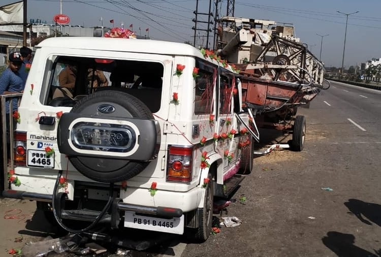 Collision between car and combine in Ludhiana of Punjab
