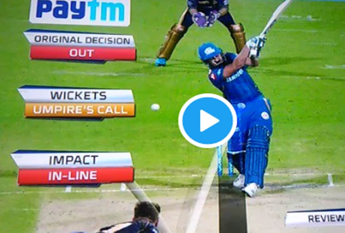 IPL 2019: Rohit sharma misbehave with umpire after giving out vs Kolka Knight Riders