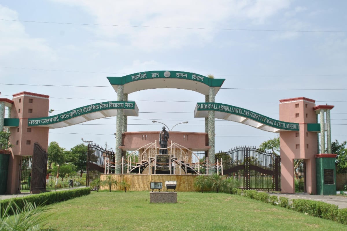 UP CATET Exam Date Changed in sardar vallabhbhai patel university of agriculture and technology