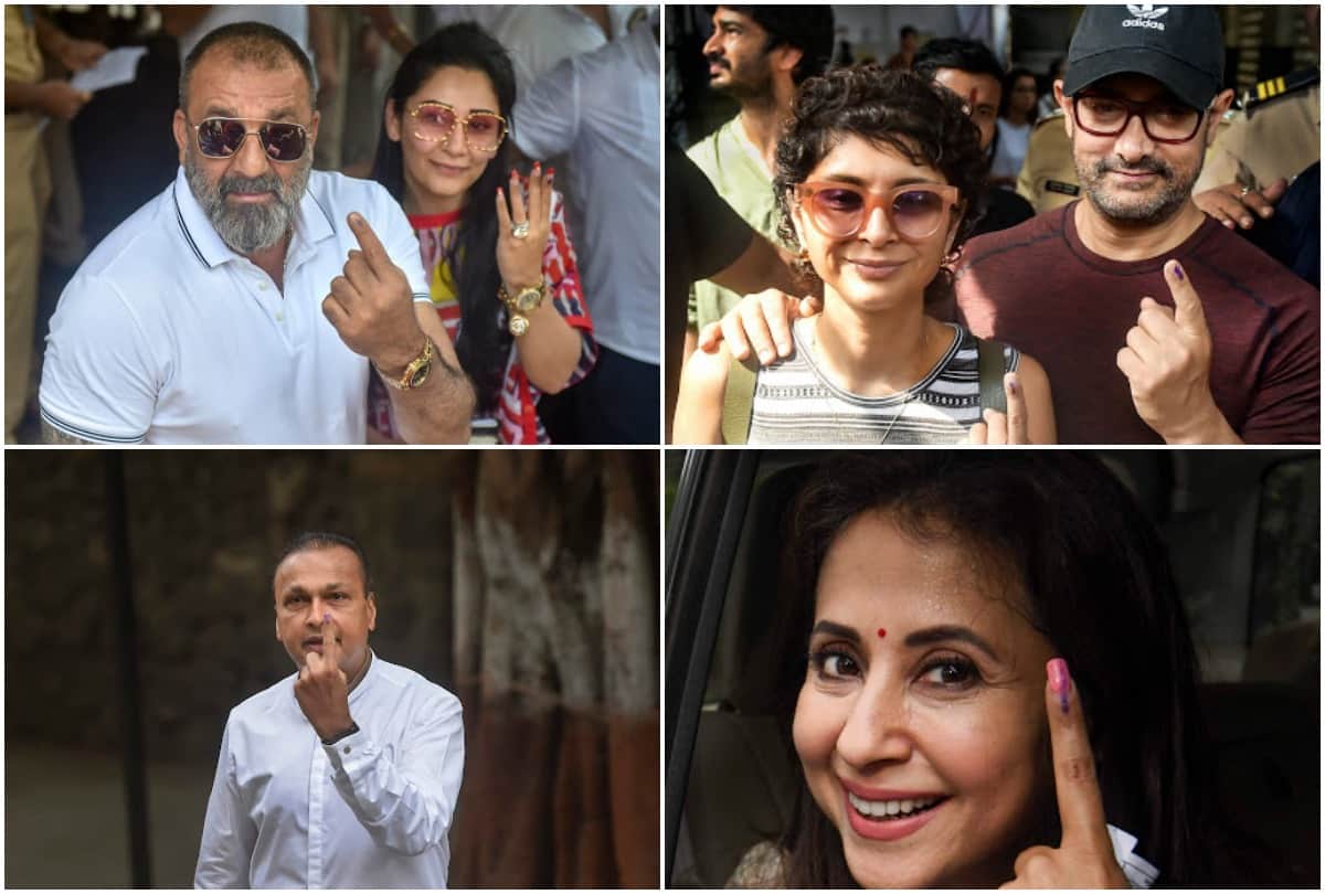 Lok Sabha Chunav 2019 Voting Live: fourth Phase 9 States, 71 Seats, Big Faces cast vote