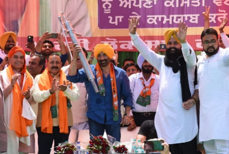 Lok sabha election 2019, Sunny deol address a rally after Nomination in Gurdaspur