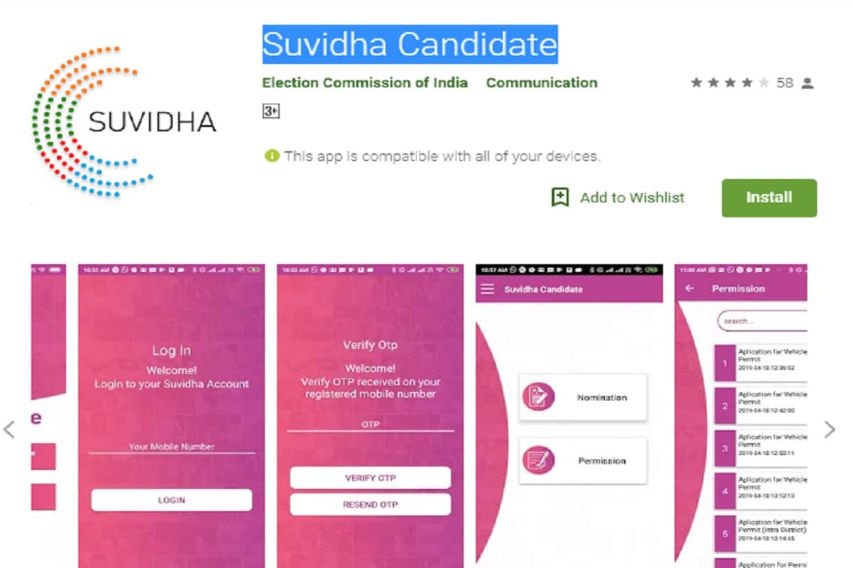 5 apps from election commission of India from suvidha to cvigil that helps you most from