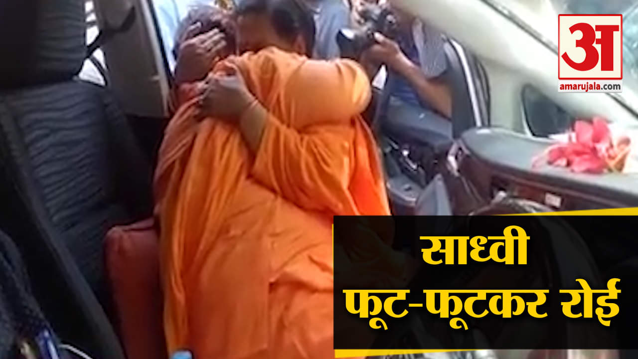 उमा-प्रज्ञा